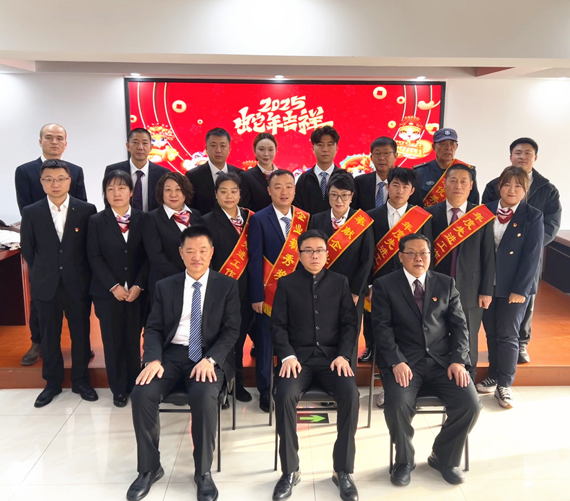 圖為：運輸公司舉辦2024年終總結表彰大會2_副本.jpg