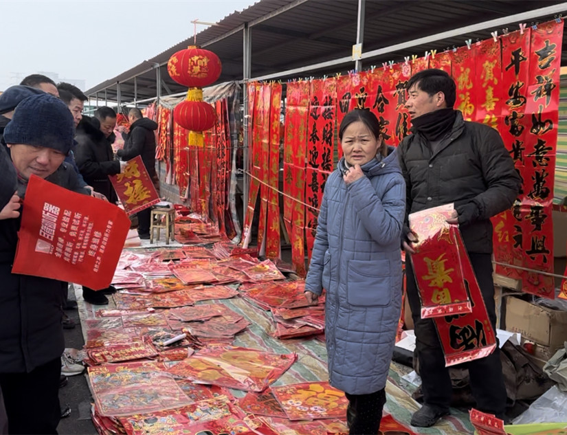 微信圖片_20250122171054_副本.jpg