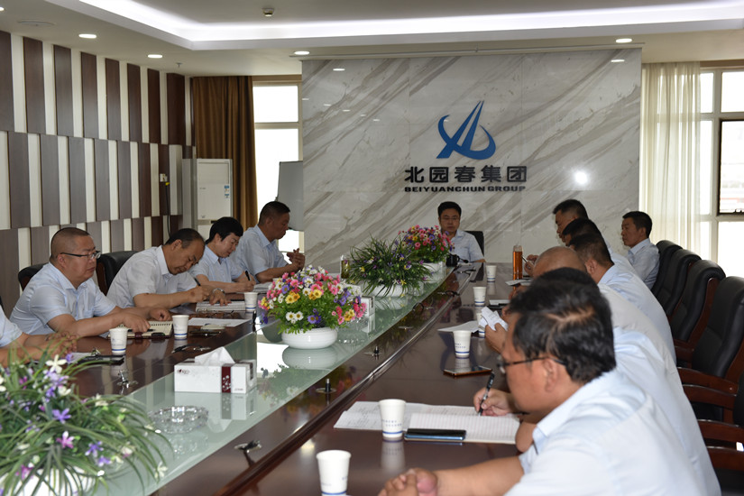 圖為：集團領導召開2019上半年工作總結(jié)會議_副本.jpg