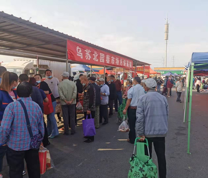 圖為：烏蘇北園春市場(chǎng)月餅展銷會(huì)_副本.jpg