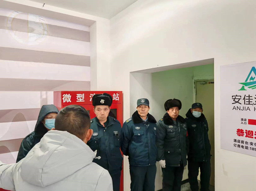 微信圖片_20240227123011_副本.jpg